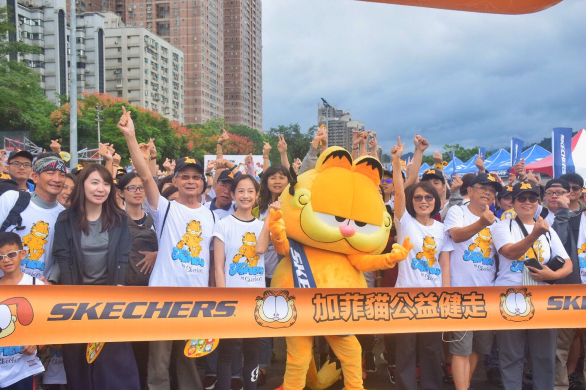 2018SKECHERS加菲貓公益健走活動於13日盛大舉行。 姚崇仁/攝