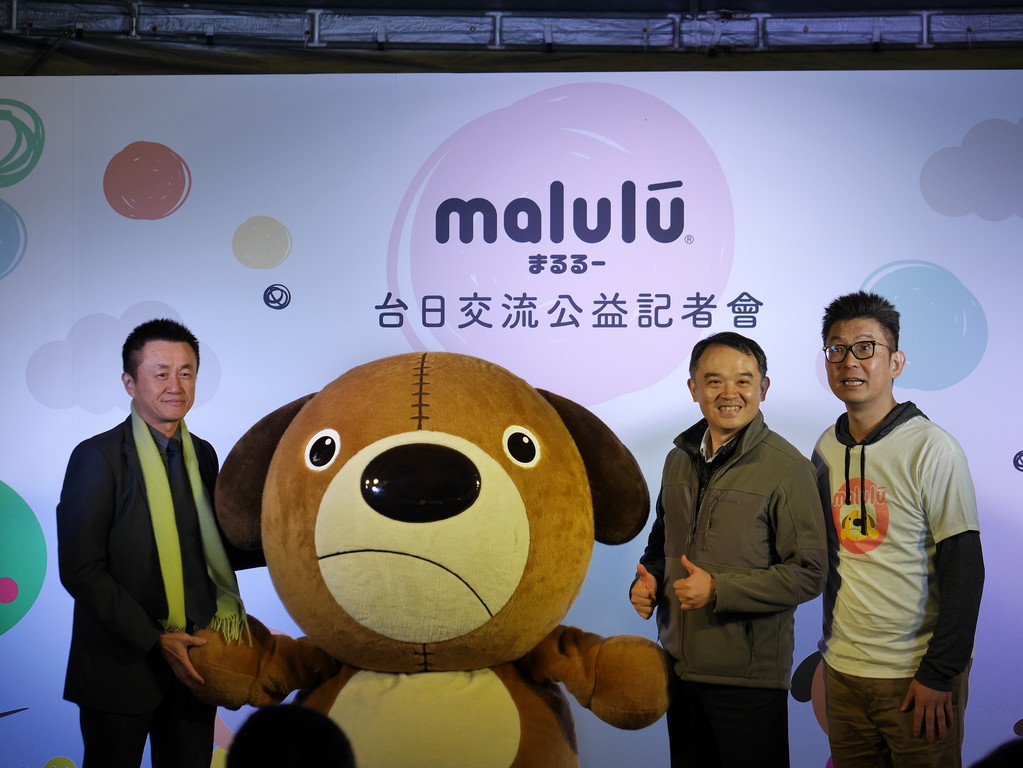 日本第一守護犬MALULU首次來台做公益。 六員環公司/提供