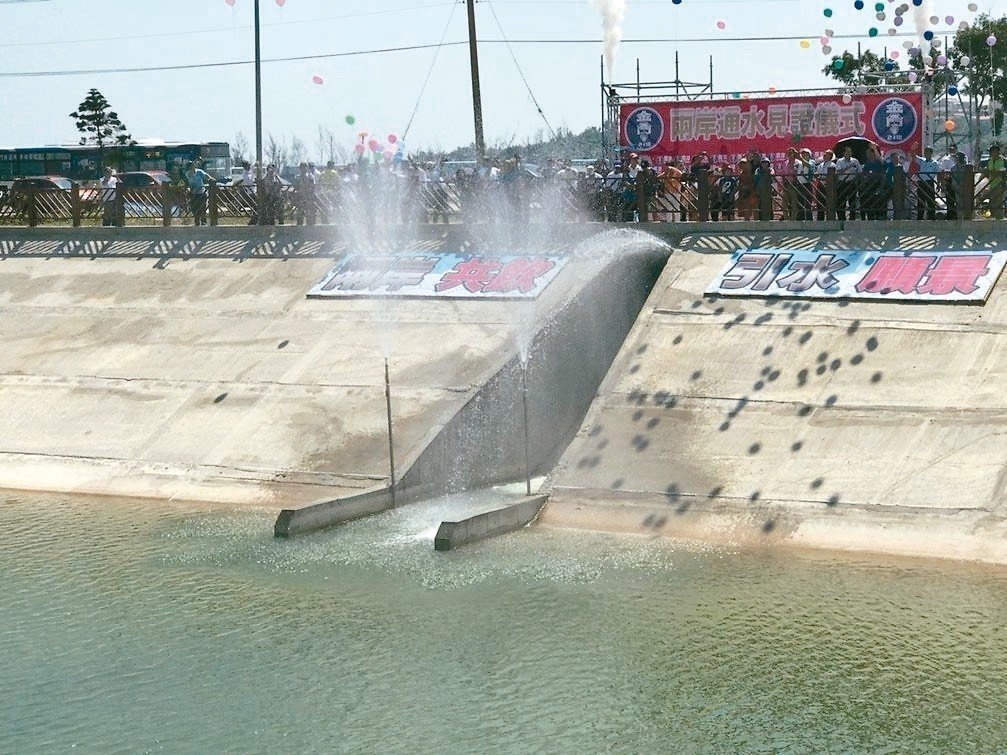 「金廈通水」有可能傳播非洲豬瘟病毒。 金門縣政府/提供