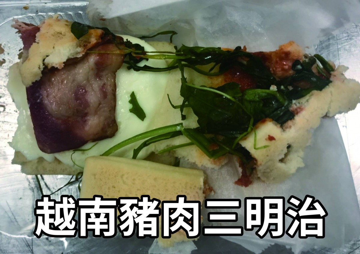 來自越南的豬肉三明治首次驗出與中國大陸非洲豬瘟相同病毒基因。 防檢局/提供