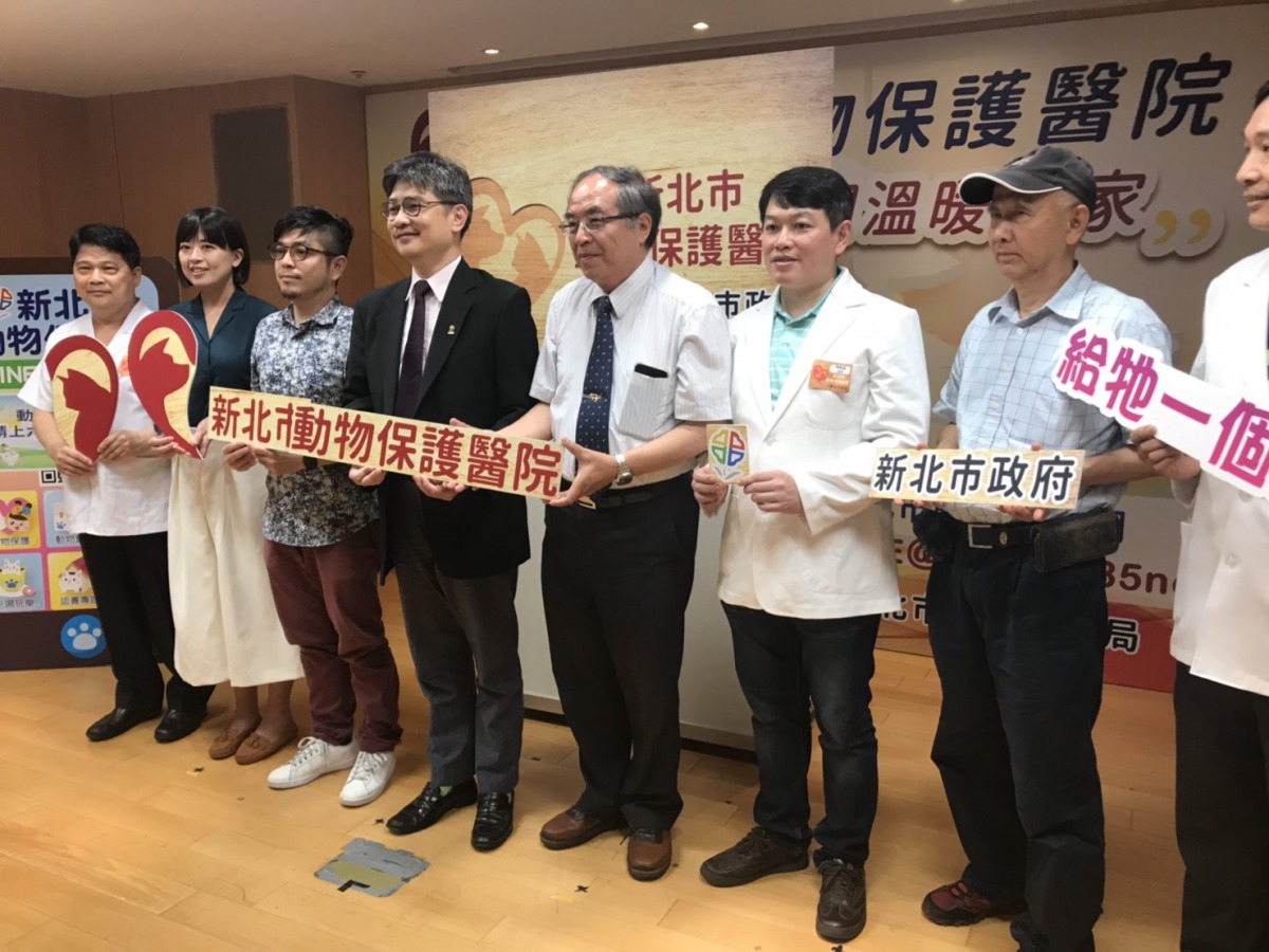 新北市政府與動物醫院合作成立動物保護醫院擴大防止虐待動物事件發生。 姚崇仁/攝