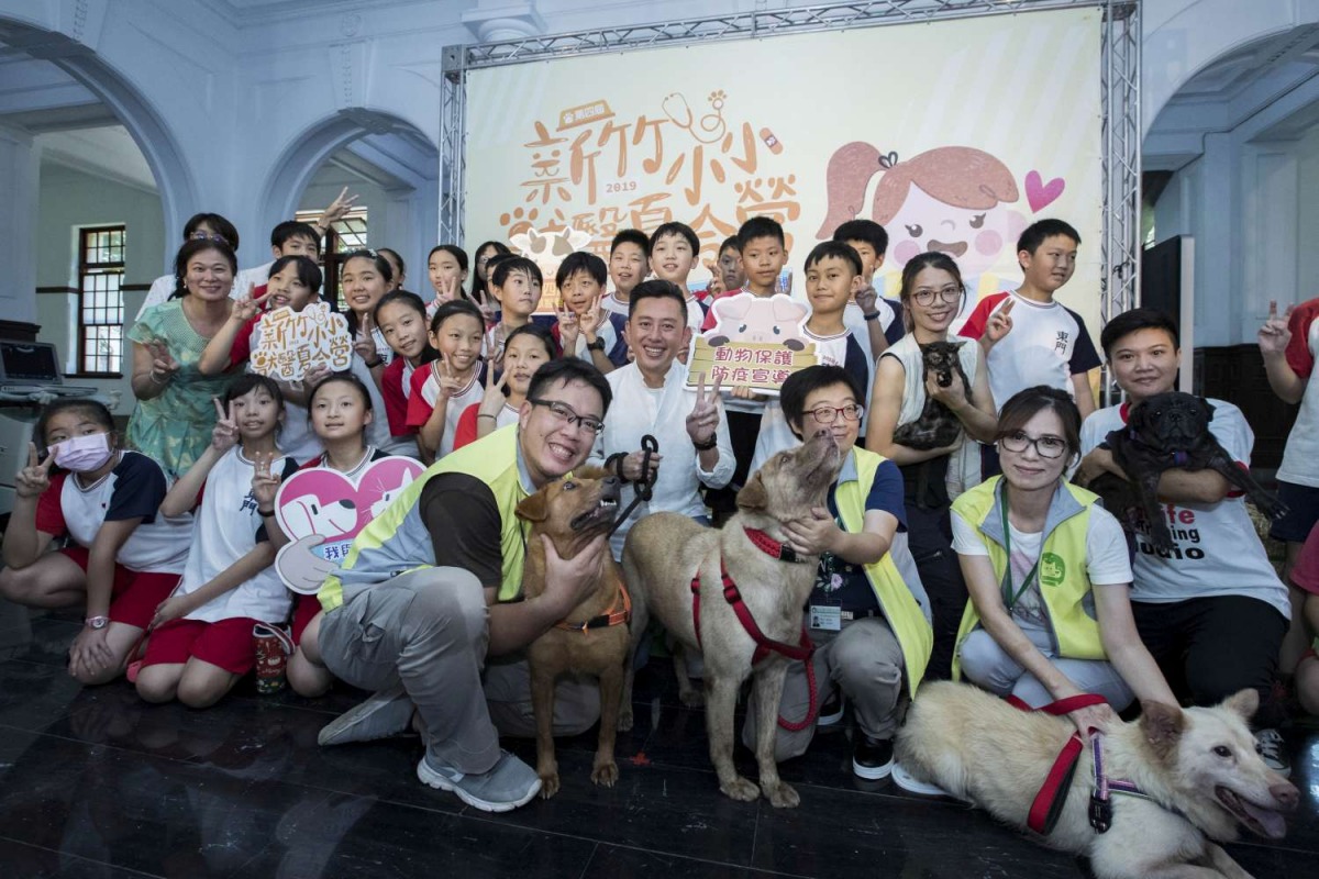 第4屆新竹小小獸醫營已開放報名，歡迎小朋友來體驗如何照顧動物。 新竹市政府/提供