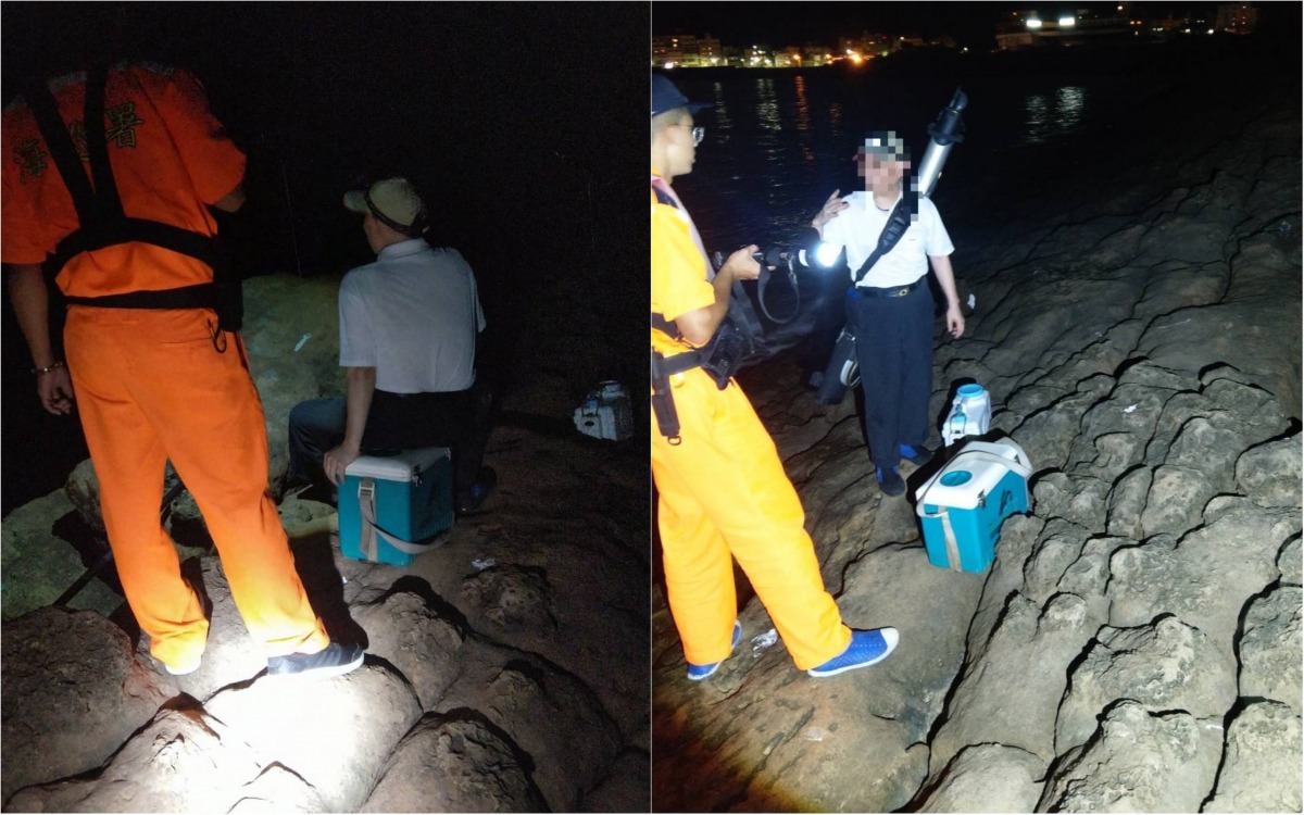 一名男子昨日違規闖入野柳保育區垂釣，被依違反發展觀光條例函送北觀處。 第二岸巡隊/提供