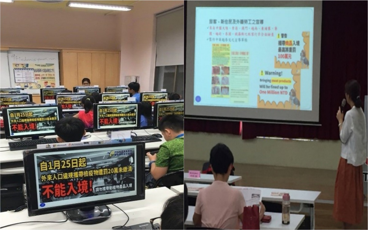 台北市政府民政局與動保處已在新移民會館辦理3場非洲豬瘟宣導活動。 台北市新移民會館/提供