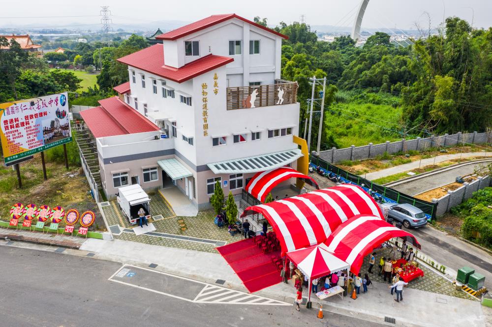 嘉義市政府斥資4203萬元新建「動物保護教育園區」於昨日正式啟用。 嘉義市政府/提供