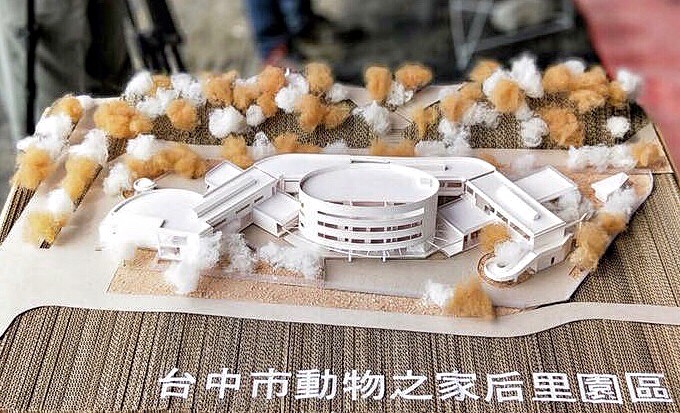去年10月改建的台中市動物之家后里園區榮獲國家卓越建設獎肯定。(圖為園區完工後模型) 台中市動保處/提供
