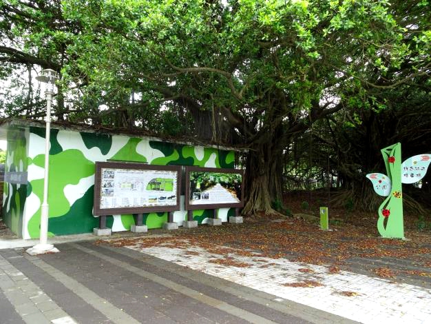 長勝營區採低衝擊低開發方式規劃，減少環境擾動，並創造公園特色。台南市政府/提供