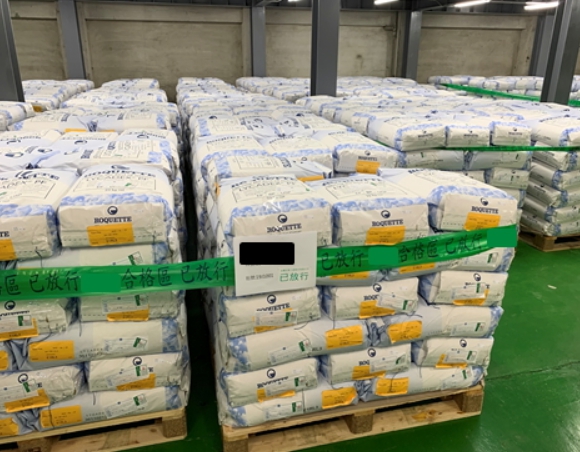 動物用藥製造廠的儲存場所根據規定，應維持適當溫度、濕度條件。 新北市動保處/提供