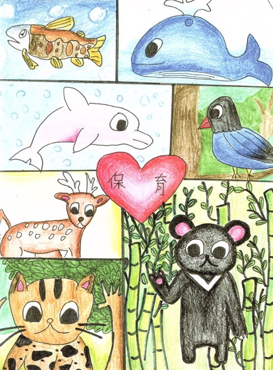 小朋友親手畫的「關愛動物筆記本」的封面。 李繼宗老師/提供