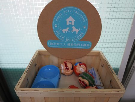 大雅區公所設置的「友善寵物空間工具箱」。大雅區公所/提供