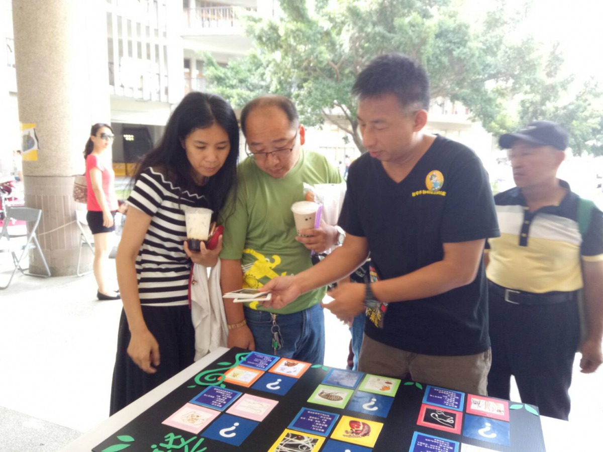 以寓教於樂的方式在活動現場設立與動物相關的闖關小遊戲。 台中動保處/提供