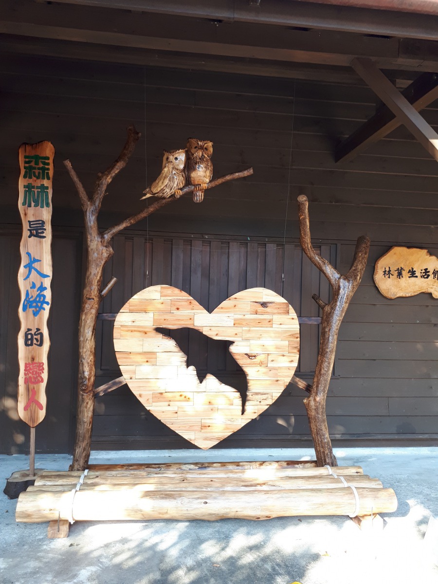 「花蓮里山倡議及濕地復育成果展」介紹花蓮豐富的生態資源。花蓮林管處/提供