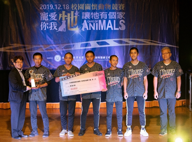 由台東大學附屬體育高中棒球隊所拍攝的《狗狗的任務》獲得微電影組第一名。 教育部/提供