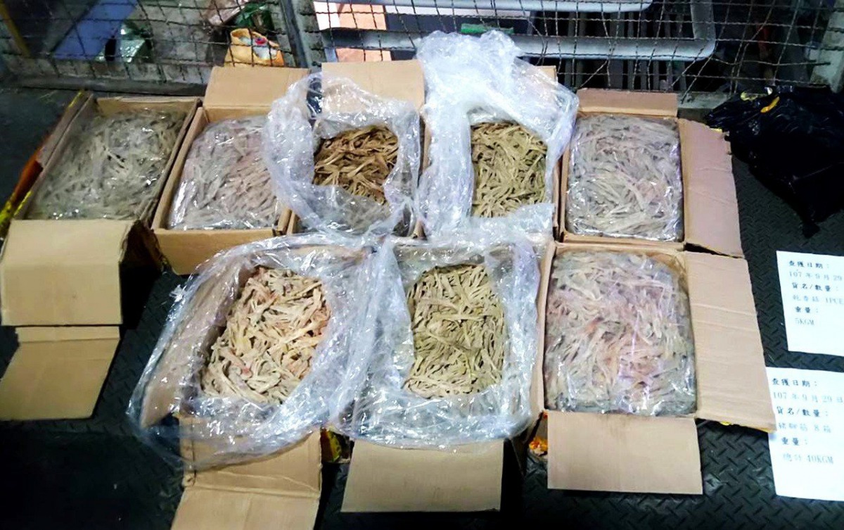 台北關查扣來自中國大陸的豬腳筋。 台北關/提供