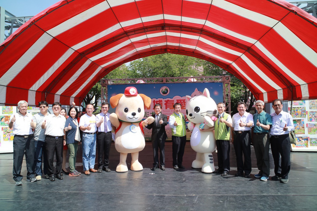 台南市動保處吉祥物「豆哥」與「凱蒂」未來主要會致力於宣導動保觀念。 資料照片 台南市動保處/提供