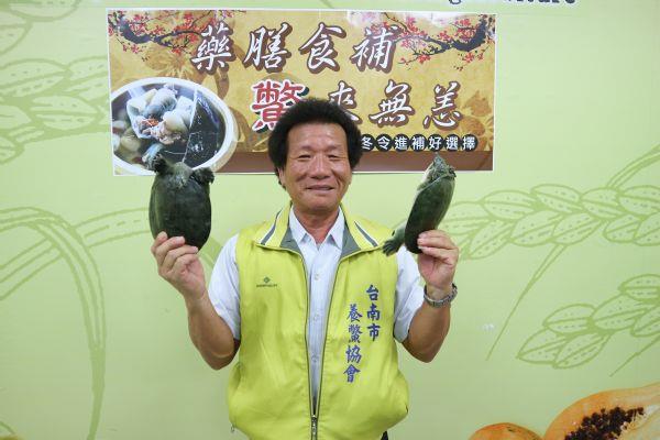 民眾選擇鱉作為冬令進補的食材時,要選擇符合規定的業者。資料照片 台南市農業局/提供