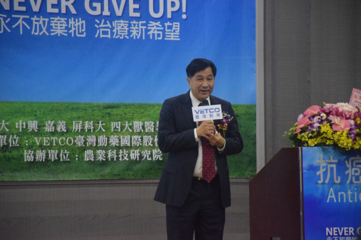 台灣動藥董事長陳建宏宣布「抗癌能」上市。 姚崇仁/攝