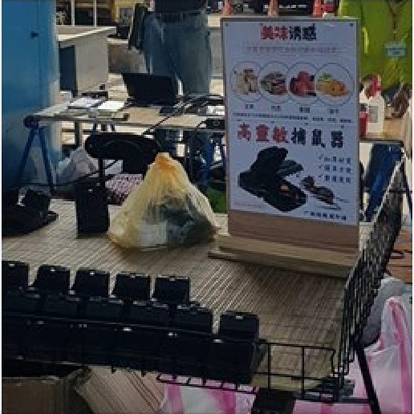 林姓攤商在跳蚤市場販售捕鼠器遭到路過民眾檢舉。 新北市動保處/提供