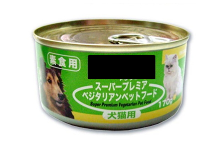 毛小孩採用素食飲食需適時加入營養補充品。 新北市動保處/提供