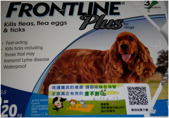 入境旅客攜帶的處方藥物不可超過三個月用量。 台灣動物新聞網資料照片 瑭芯/攝