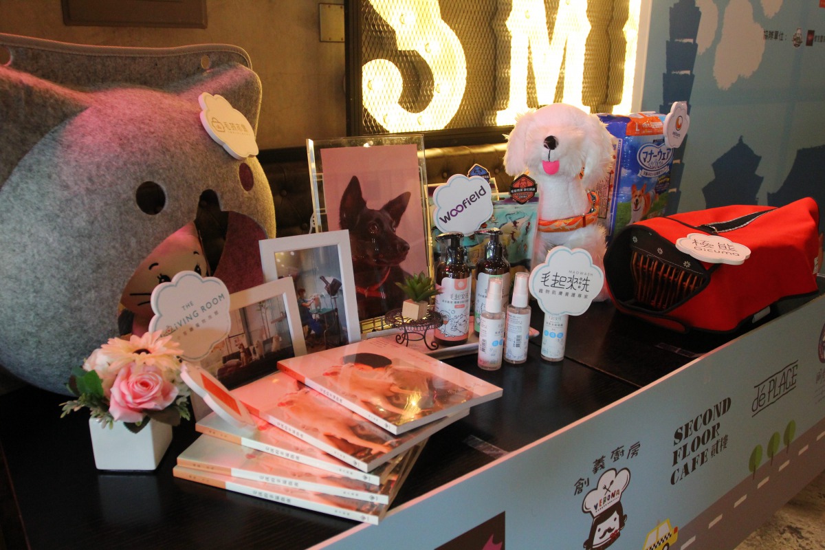 參加「秋日賓狗尋寶GO!」將有機會獲得各項好禮。 台北市動保處/提供