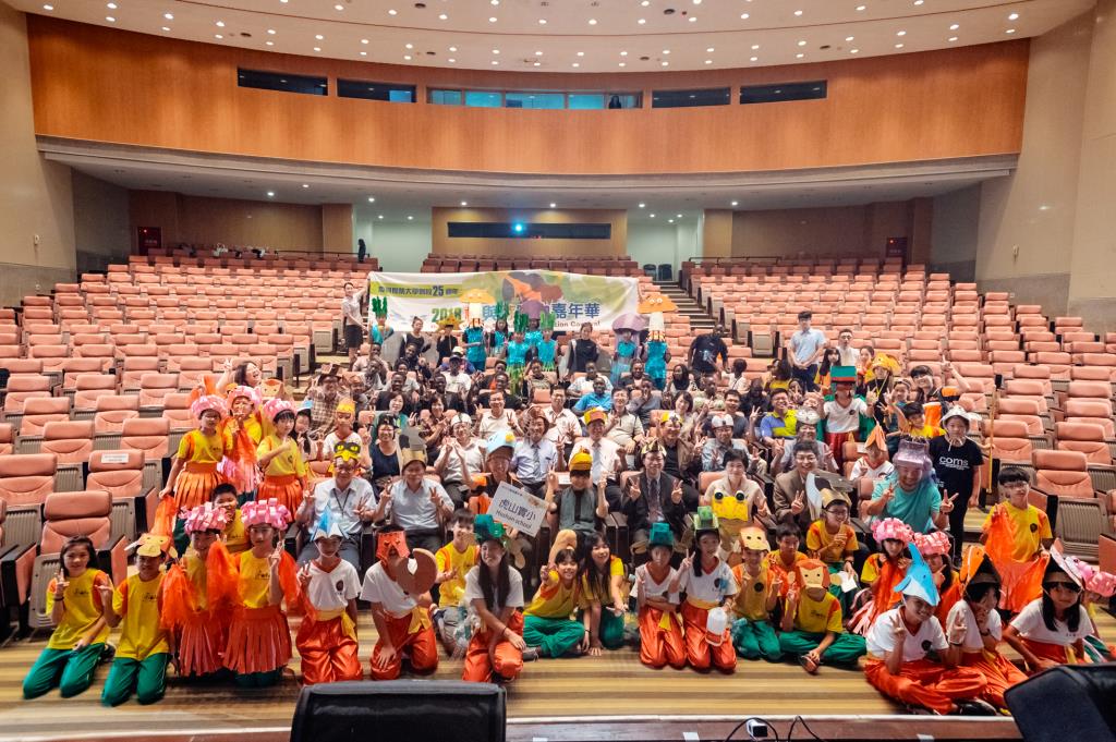 2018根與芽動物嘉年華在長榮大學盛大舉行。 長榮大學/提供