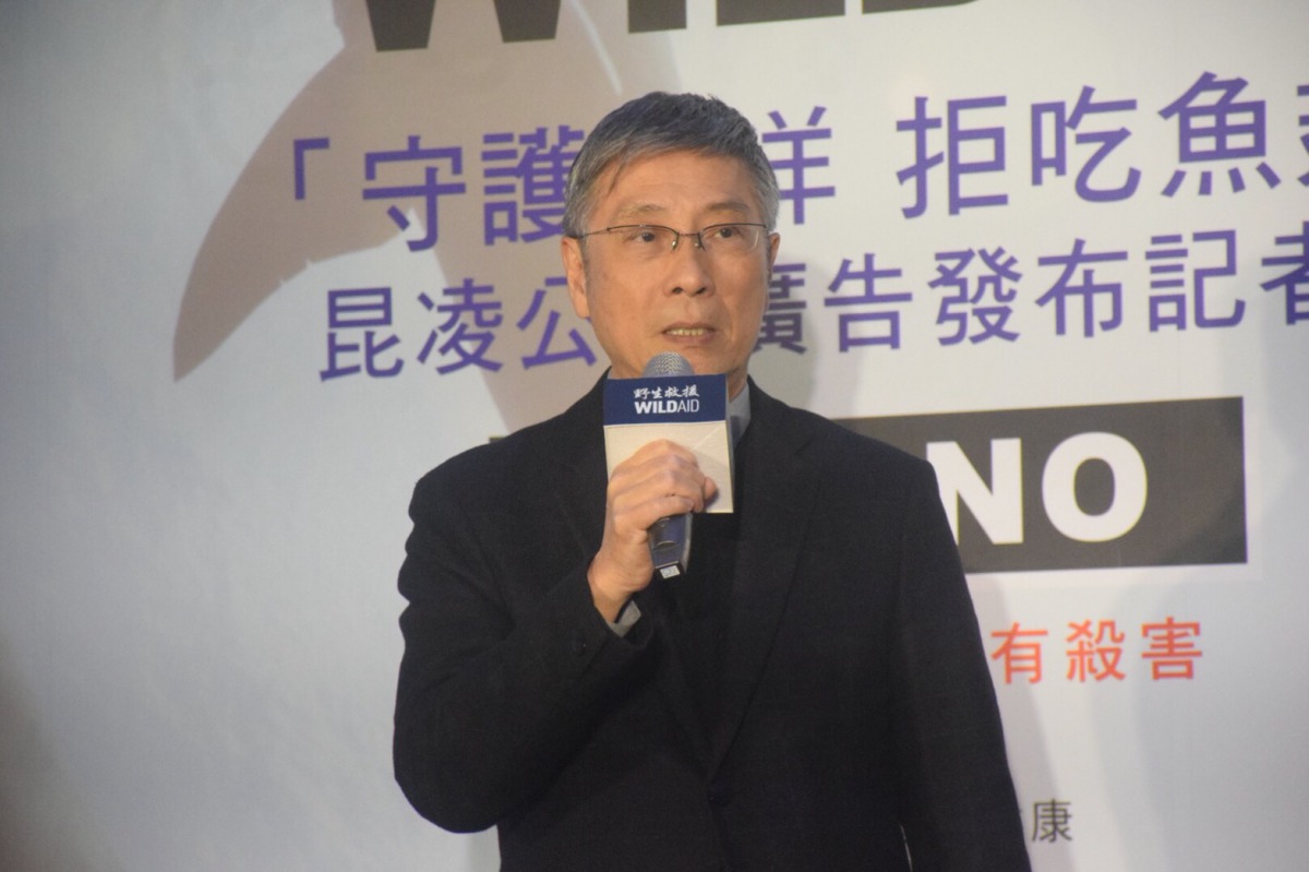 關懷生命協會理事長張章得說魚翅含有大量的重金屬成份，食用會造健康的危害。 姚崇仁/攝