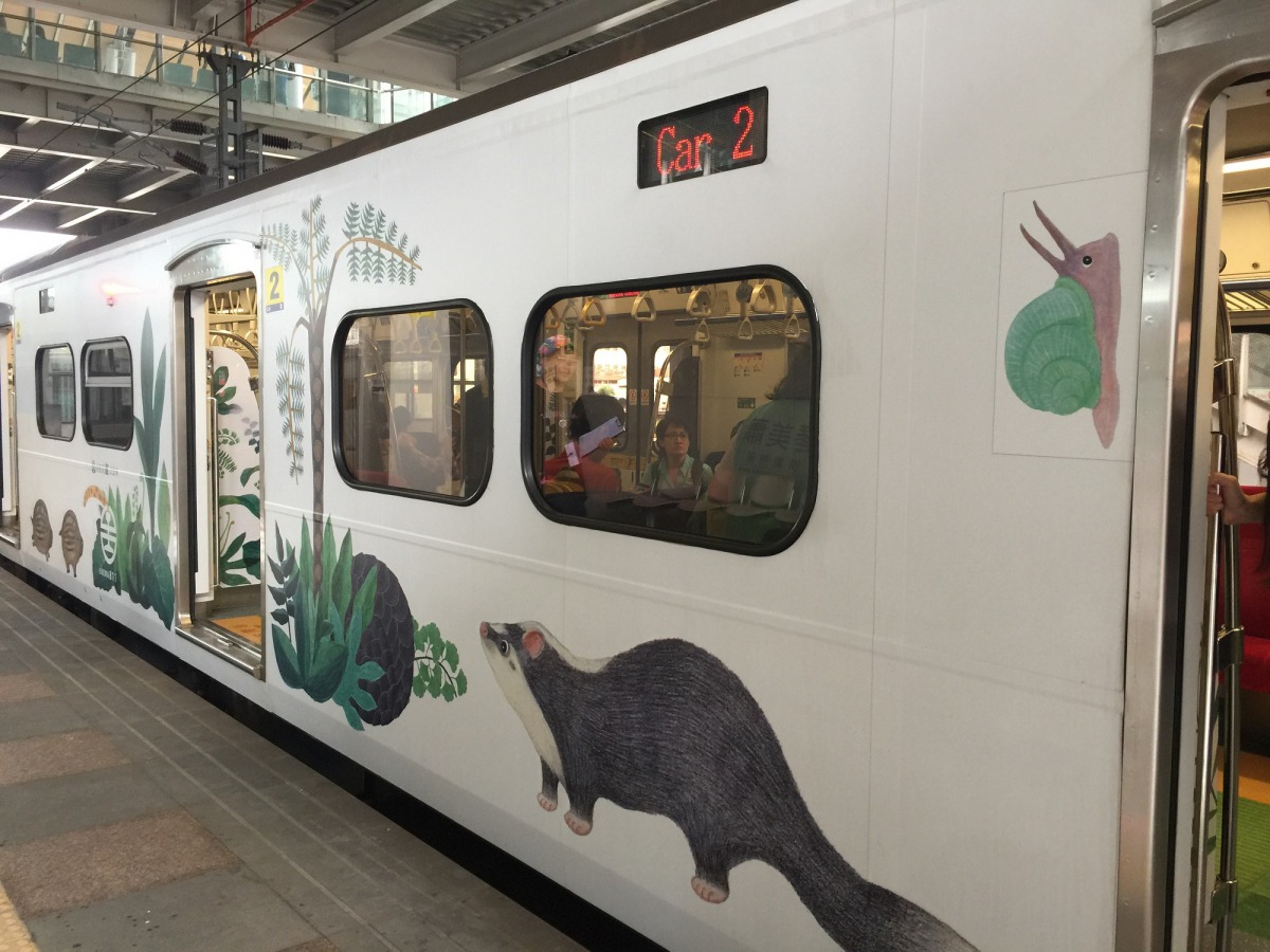 里山動物列車外觀。 花蓮林管處/提供