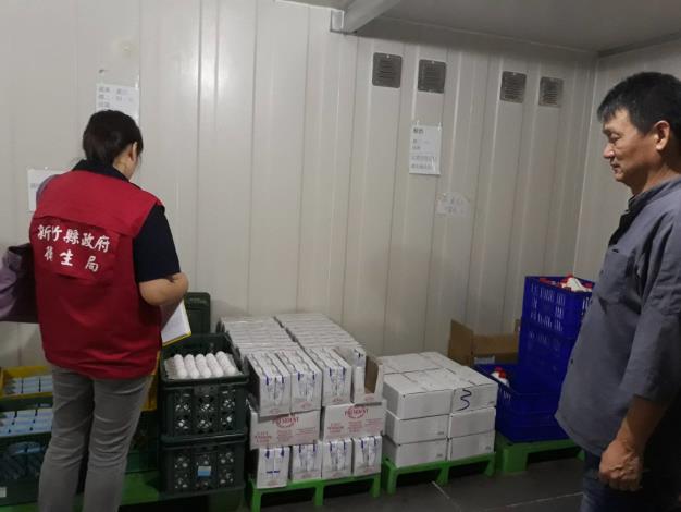 新竹縣衛生局也主動查核下流的3家業者。 新竹縣衛生局/提供