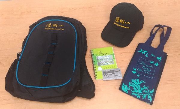 填寫陽管處相關問卷將有機會獲得精美禮物。 陽管處/提供