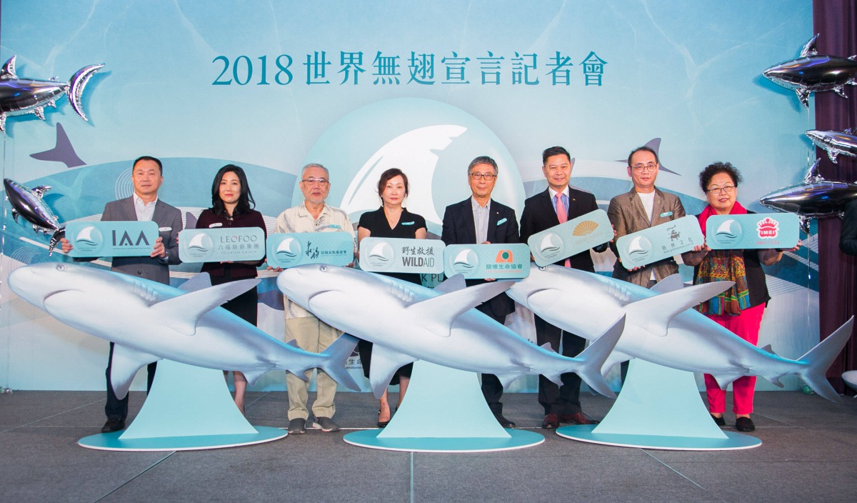 目前已有多個企業支持世界無翅宣言。 WildAid/提供