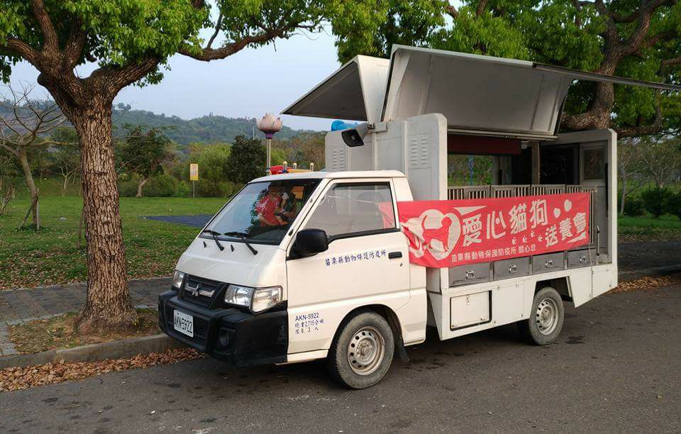 苗栗動保所4月份舉辦免費犬貓巡迴送養會。 苗栗動保所/提供
