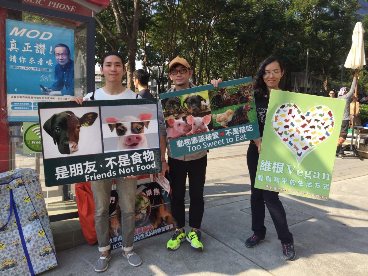 「純素30」未來會不斷地在各地推廣動物權。 純素30/提供