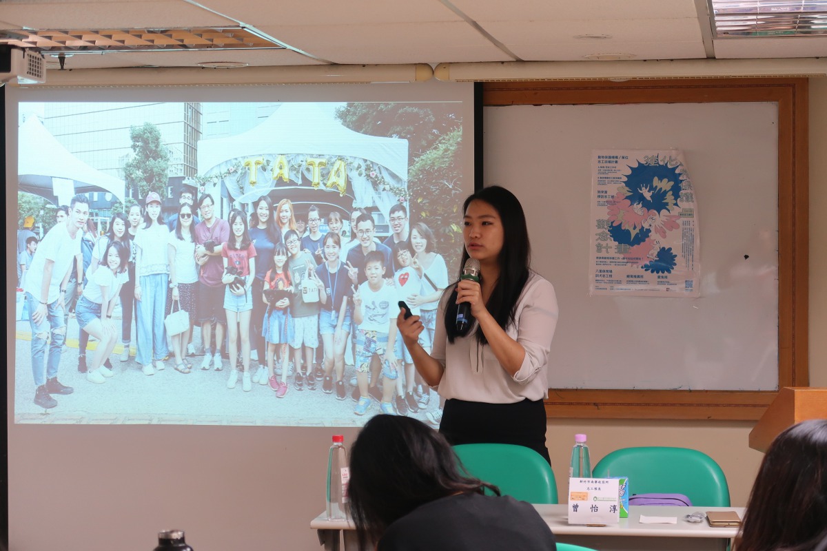 「牠牠」執行長Jessica分享如何降低志工流失。 APA林瑞芳/攝