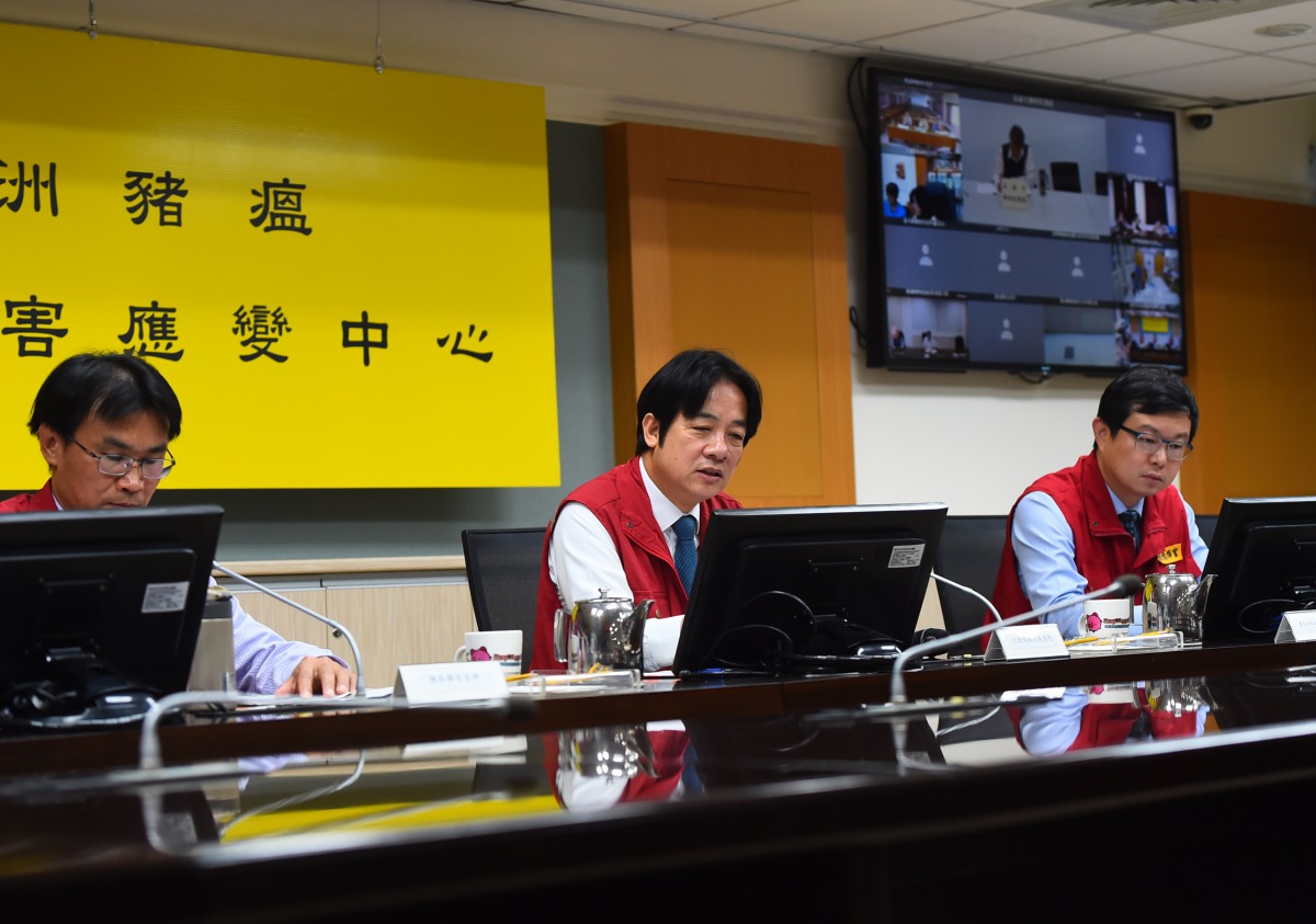 行政院長賴清德主持非洲豬瘟災害應變中心第2次跨部會會議，並一一點名尚未成立應變中心的地方政府。 行政院/提供