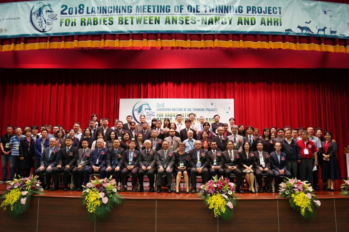 各國狂犬病專家一同為防疫貢獻心力。 農委會/提供
