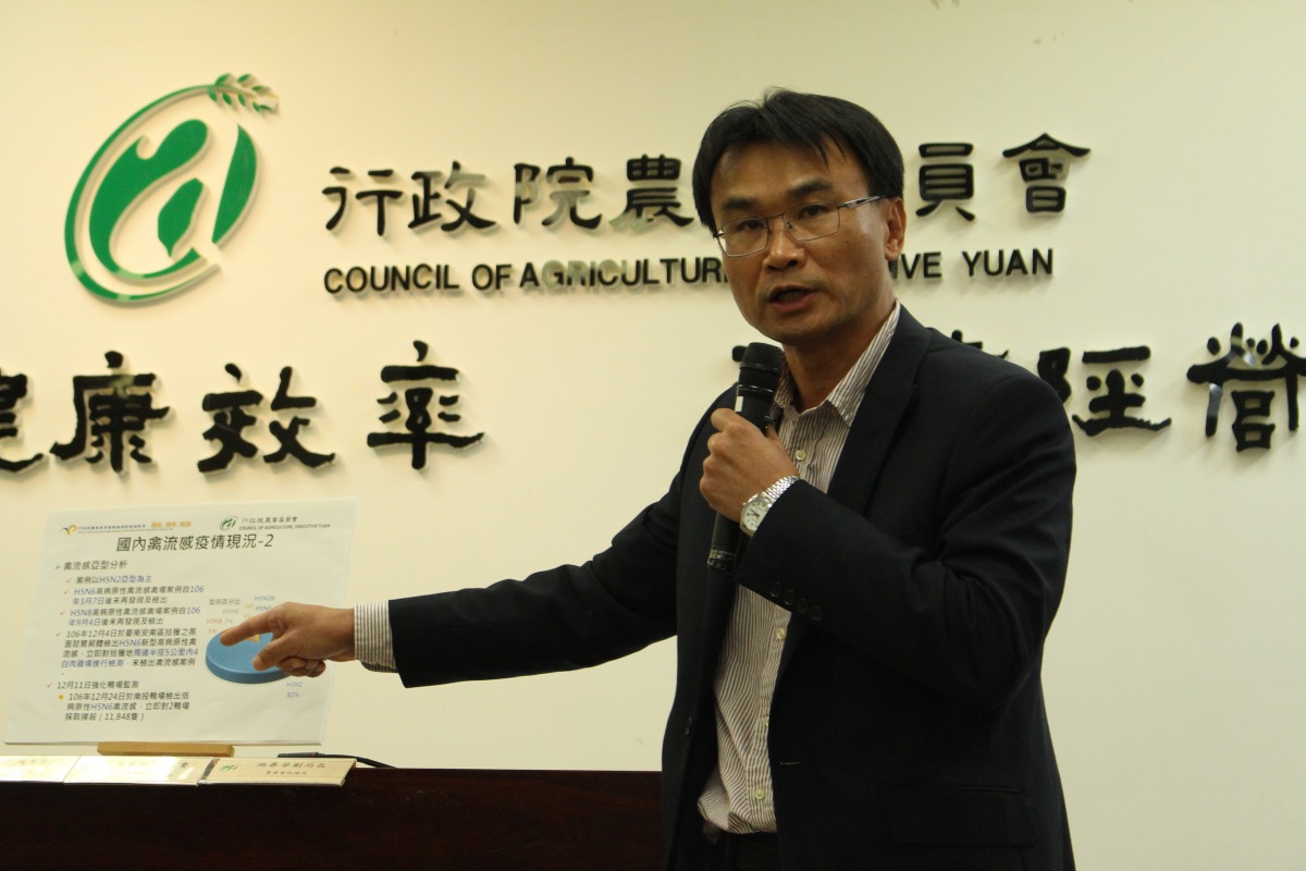 農委會副主委陳吉仲說明未來國內會如何因應禽流感疫情。 姚崇仁/攝