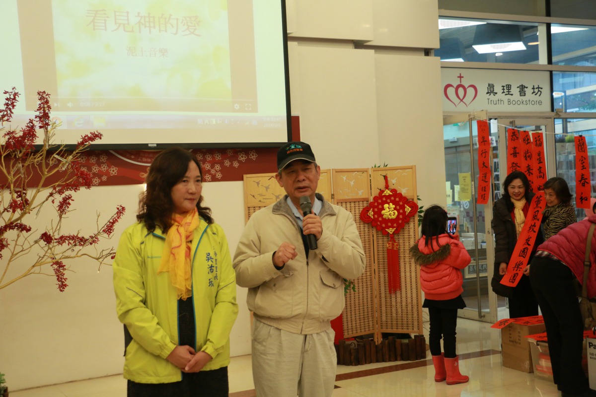 中華民國保護動物協會秘書長黃慶榮希望可以有更多區域重視流浪動物。 APA/提供