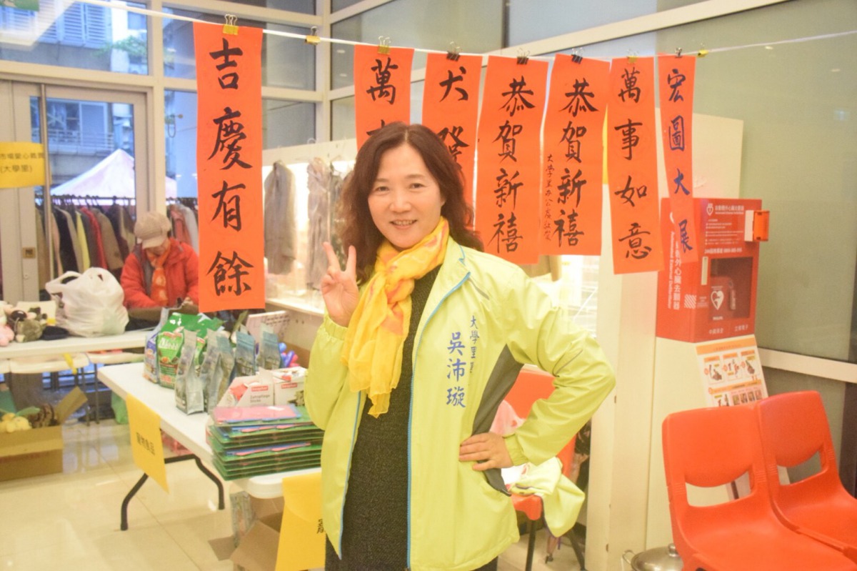 大學里里長吳沛璇希望在狗年舉辦義賣活動來幫助流浪動物。 姚崇仁/攝