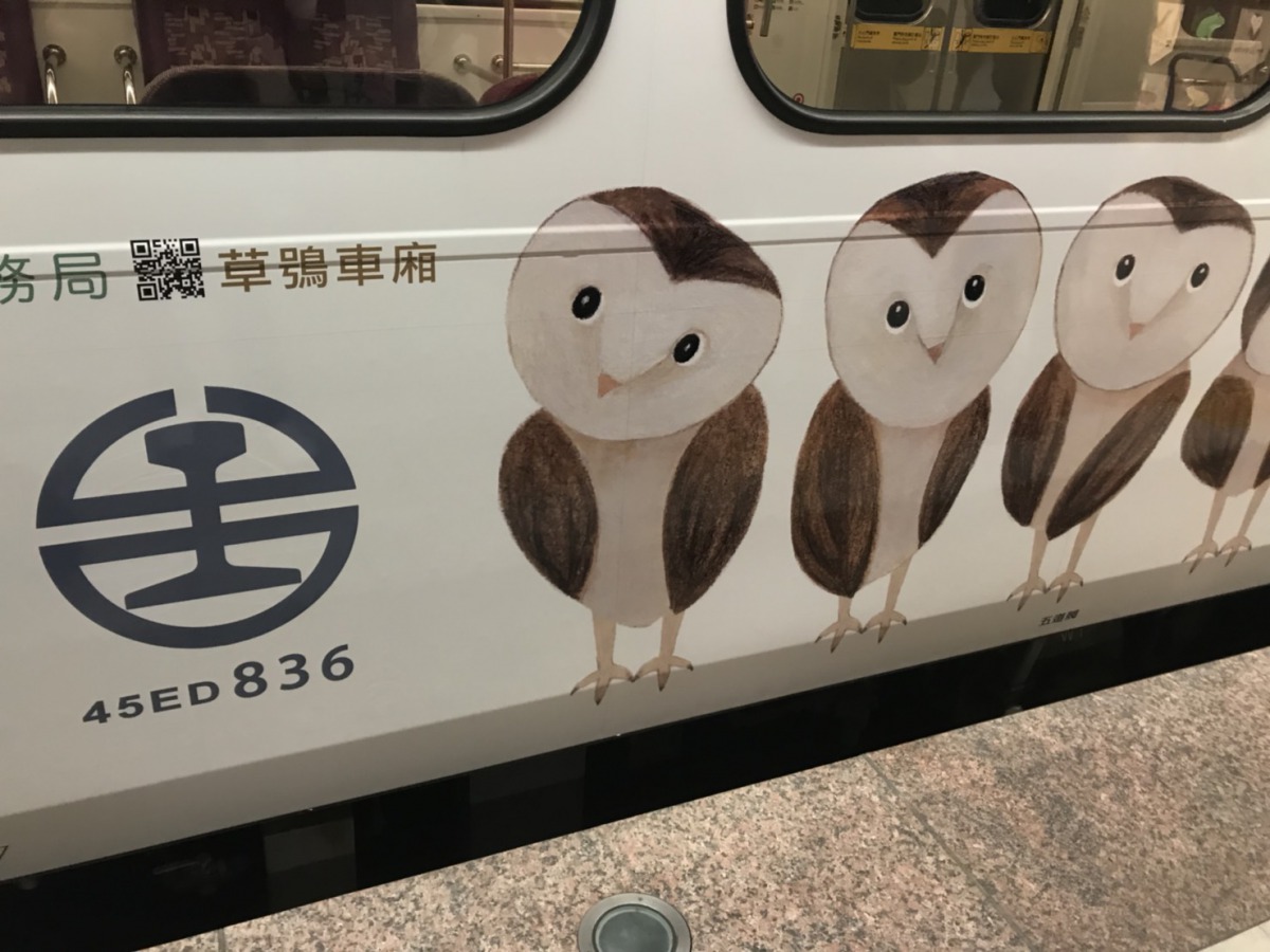 草鴞彩繪車廂。 姚崇仁/攝
