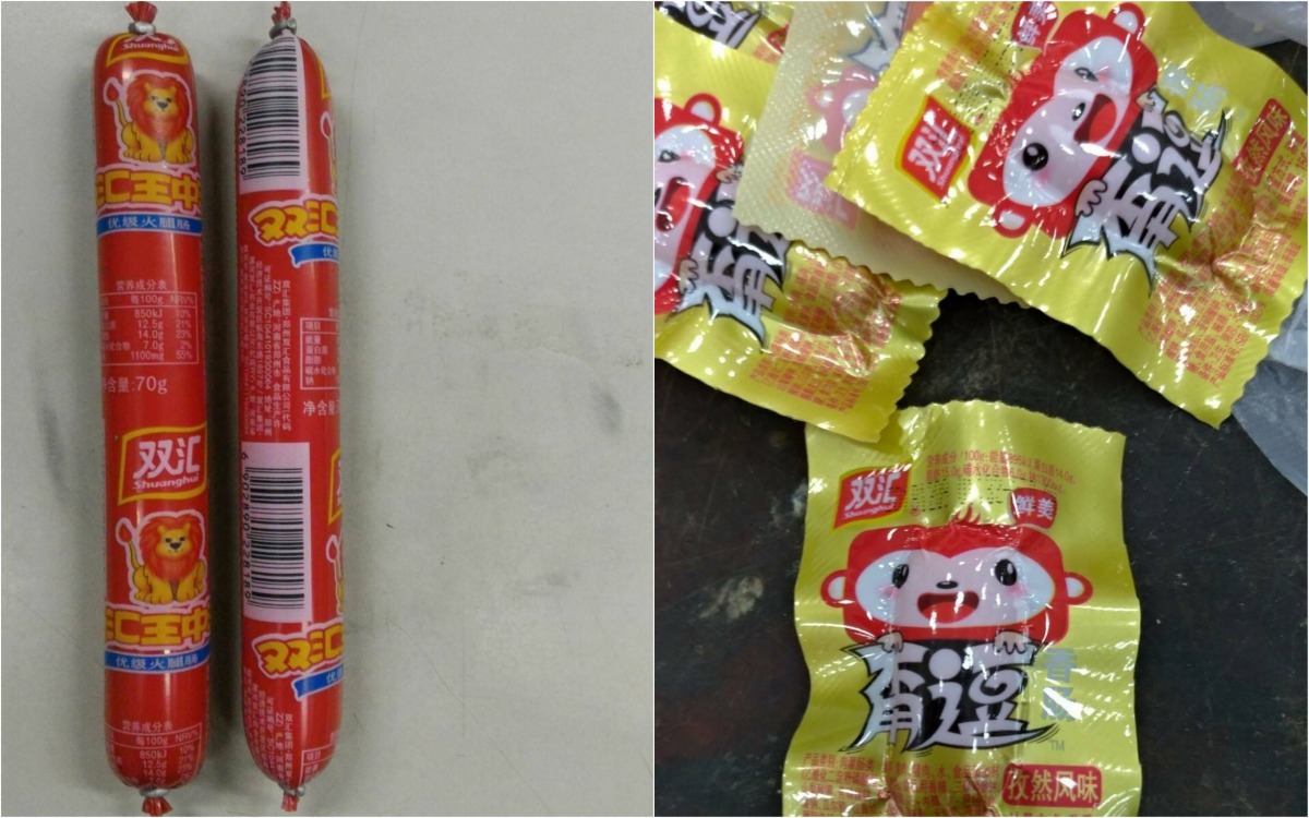 違規攜帶豬肉製品來台沒有當場繳清將會被立即遣返。(左為首利被遣返旅客所帶的火腿腸，右為第二例) 防檢局/提供